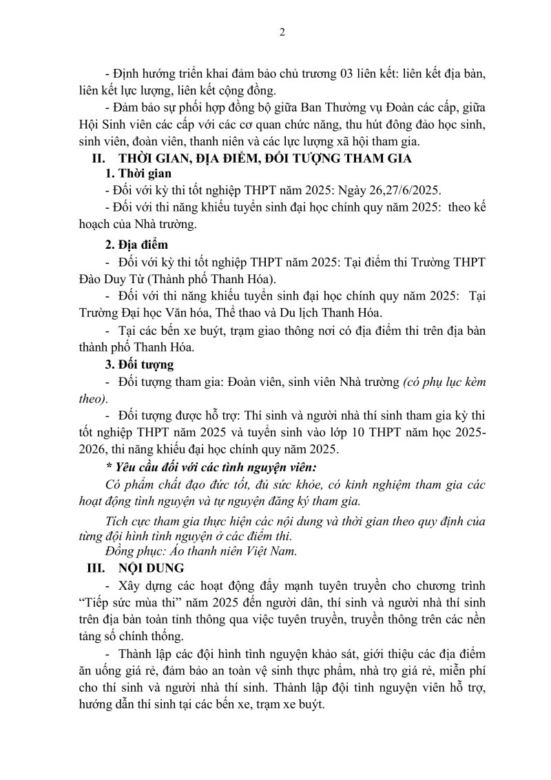 51. KH Tổ chức chương trình Tiếp sức mùa thi năm 2025-hình ảnh-1.jpg