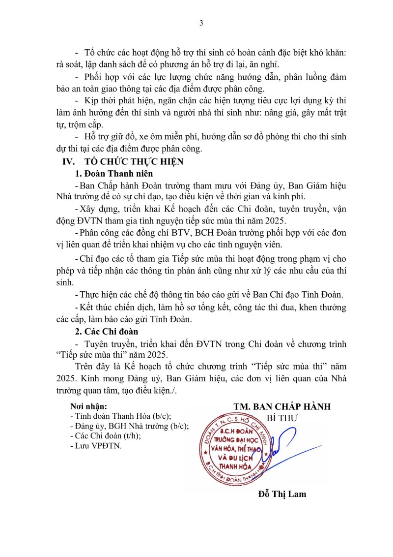 51. KH Tổ chức chương trình Tiếp sức mùa thi năm 2025-hình ảnh-2.jpg